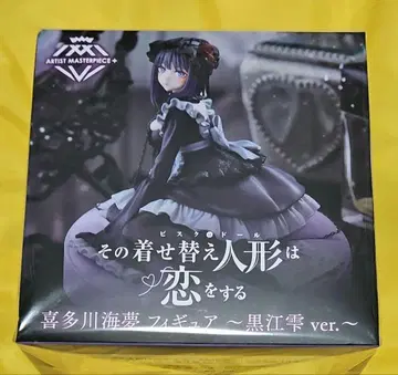 그 비스크돌은 사랑에 빠진다 쿠로에 하나ver.