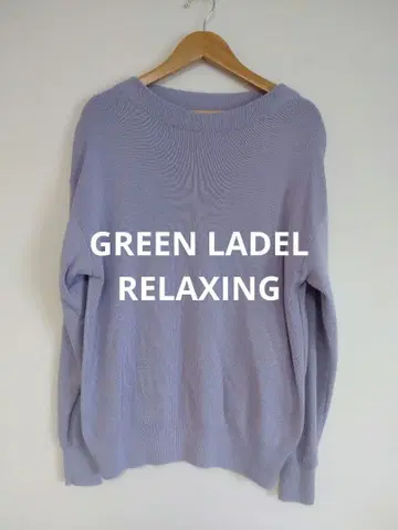 UNITED ARROWS 그린 라벨 릴랙싱 니트 모 실크