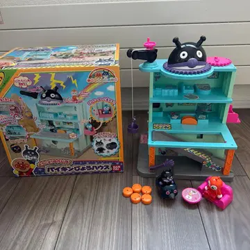 606. 어서 오세요! 즐거운! 세균 성 하우스 박스 있음! 결품 없음!