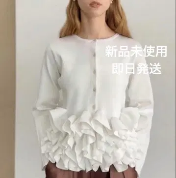 스완 가디건 니트 가디건 흰색 화이트