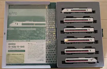 KATO E657계 6량 편성 10-1639