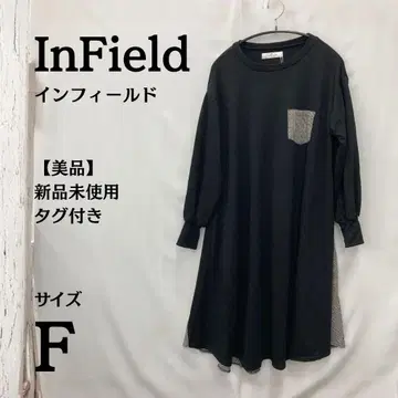 택 포함 새상품 InField 긴팔 롱 원피스 블랙 x 체크 F 사이즈