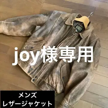 남성용 가죽 자켓 빈티지 브라운