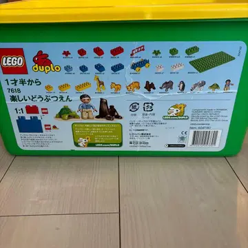 LEGO 레고 듀플로 즐거운 동물원 & 수놀이 기차