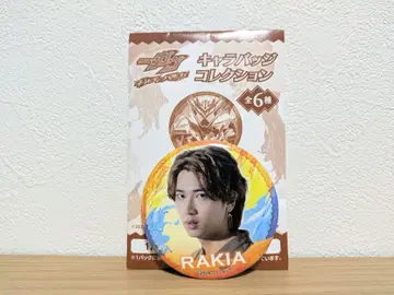 라키아 아마르가 길티 팔페 캐릭터 배지 컬렉션 캔 배지