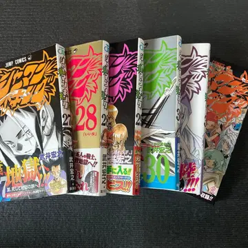 샤먼킹 27~32 초판 오비 포함