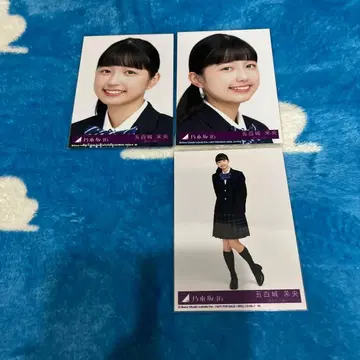 노기자카46 브로마이드 이오키 마오 actually 봉입 세미컴프