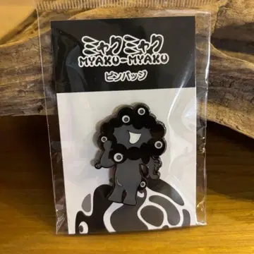 블랙 미야쿠미야쿠 핀 배지