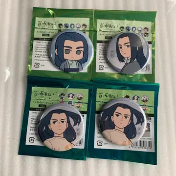 라오헤이 전기 무겐 캔뱃지