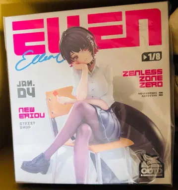 LIMEPIE 시리즈 젠레스 존 제로 엘렌 조 월요일부터 금요일까지