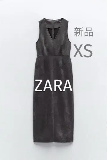 [ 새상품 ] ZARA 트위드 원피스 XS