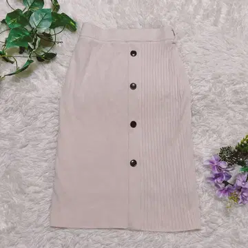 Apuweiser-riche 앞 버튼 플리츠 스커트 2 베이지