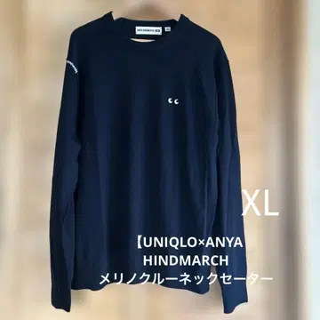 UNIQLO x ANYA HINDMARCH 메리노 크루넥 스웨터
