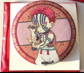 귀멸의 칼날 캔뱃지 아카자 비유 중국 팝업 스토어 한정판 미사용 새상품