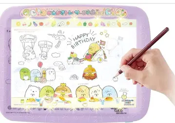 AGATSUMA 스미코구라시 오에카키 레이서 레터 퍼플