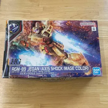 제간 액시즈 쇼크 HG 건담 프라모델