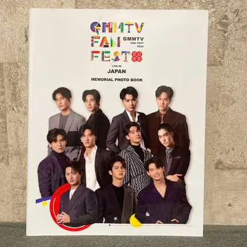 GMMTV FAN FEST 2022 LIVE in JAPAN 포토북