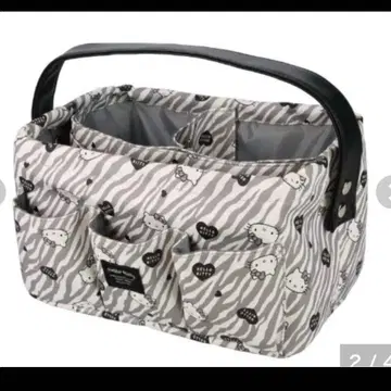 헬로키티 제브라 칸막이 포함 보관 케이스 수납 박스 산리오 시마무라