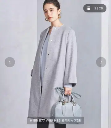 UNITED ARROWS 노카라 코트 그레이 사이즈 38