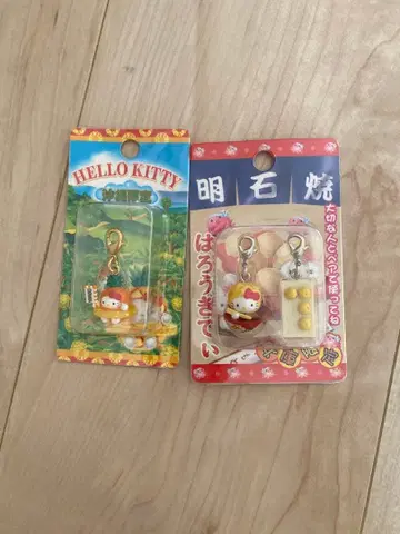 헬로키티 스트랩 파인애플 아카시야키 2개 세트