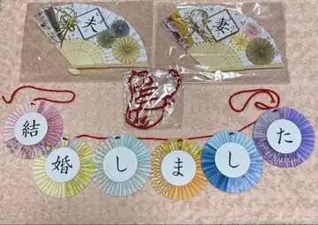 금박 일본풍 부채 & 수 장식 세트 결혼식 사전 촬영