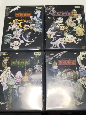 미즈키 시게루 요괴 이야기 전 4권 세트 [ 렌탈용 DVD 단종 ]