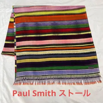 폴스미스 멀티 컬러 스톨