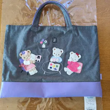 familiar 파밀리아 x 캐틀레브 콜라보 데님백