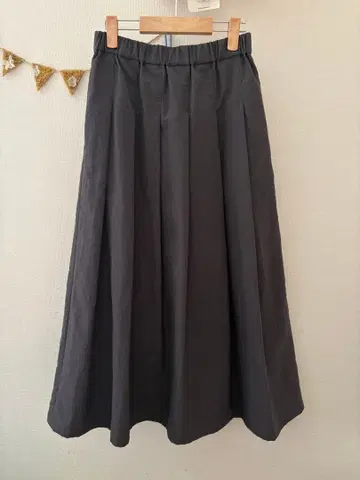 르 미노르 플레어 스커트