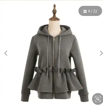 프릴 달린 그레이 후드티 엄청 귀여워