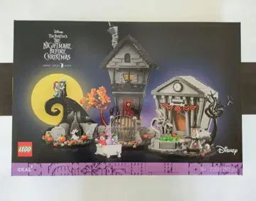 새상품 당일 발송 레고 나이트메어 비포어 크리스마스 21351