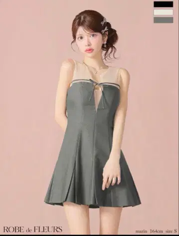 ROBE de FLEURS 그레이 A라인 드레스