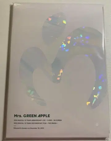 미세스 FJORD 영화 팜플렛