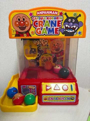 호빵맨 뽑기 게임