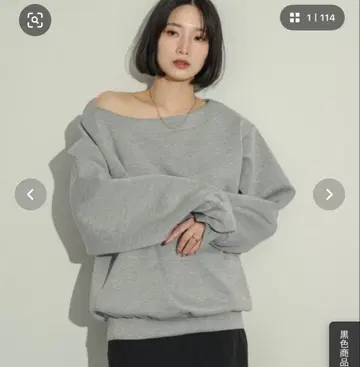 NEUNA 원숄컷 맨투맨