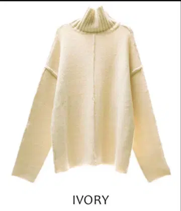 아이보리 터틀넥 니트