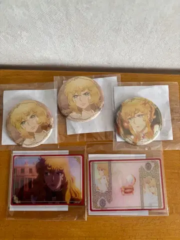 베르사유의 장미 오스칼 4개 세트