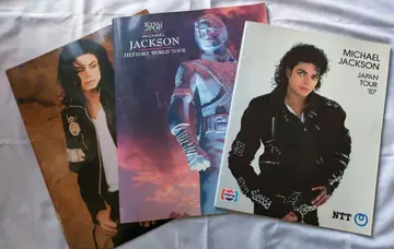 마이클 잭슨 투어 팸플릿 3권 세트