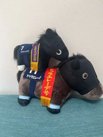 호프풀 두라에레데 가을 천 이퀴녹스 봉제 인형