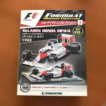 아일톤 세나 McLaren Honda MP4/4 1988 1:43 스케일