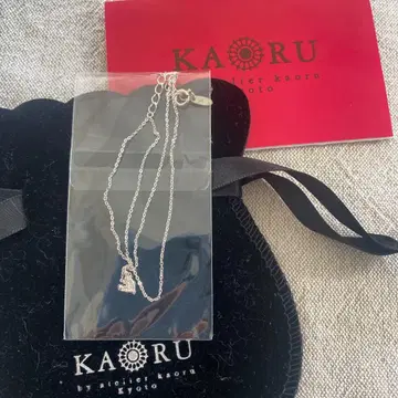 KAORU 실버 이중 체인 팔찌