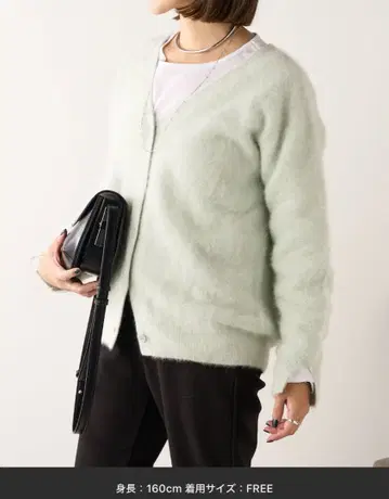 SHENERY 퍼 캐시미어 3WAY 니트 가디건 민트