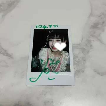 iLiFE! 와카바노아 폴라로이드 사인 있음