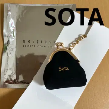 BE:FIRST [ BE:ST ] 시크릿 코인 케이스