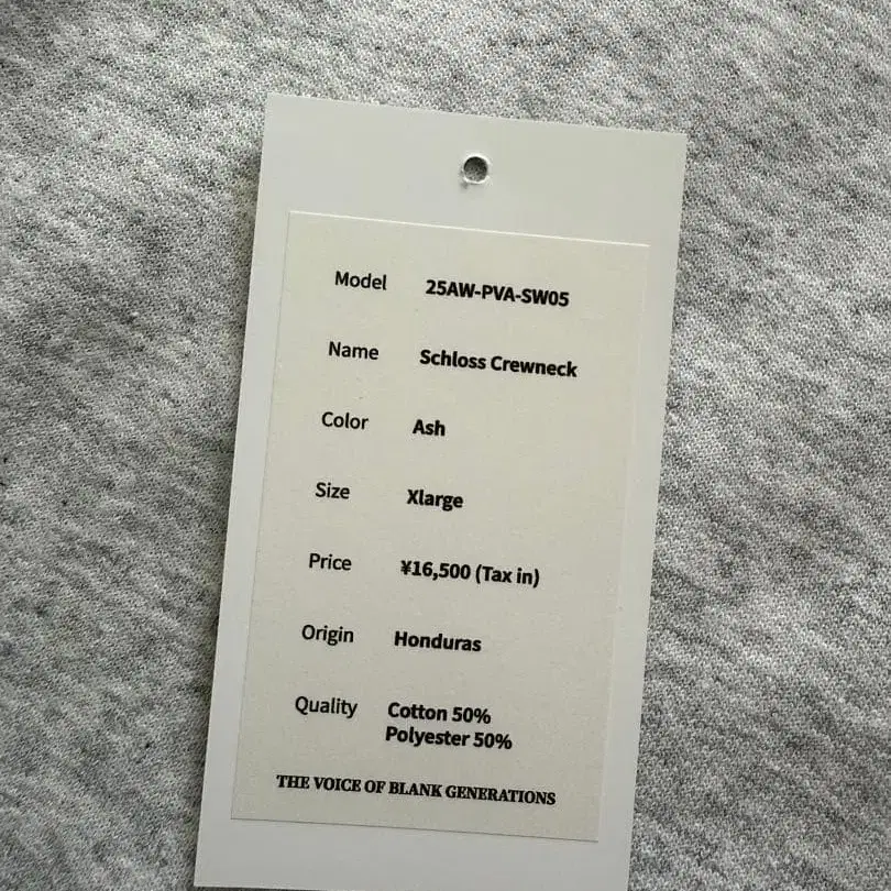 5번째 상품 이미지