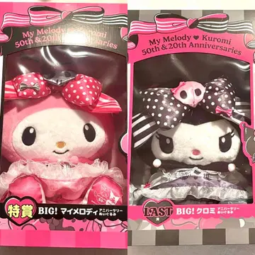 제일복권 마이멜로디 쿠로미 봉제 인형