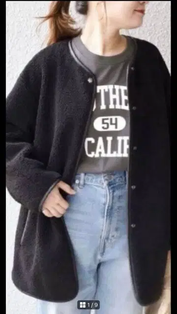 SHIPS 노카라 보아 코트 블랙