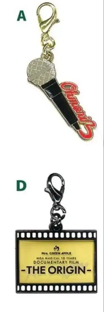 Mrs. GREEN APPLE 영화 랜덤 메탈 참 A 오오모리 모토키 D