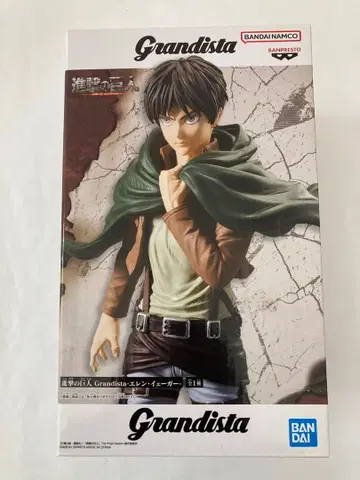 진격의 거인 Grandista 엘렌 예거