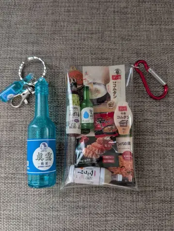 기간 한정 가격 인하 중! K-스타일 가챠 파우치